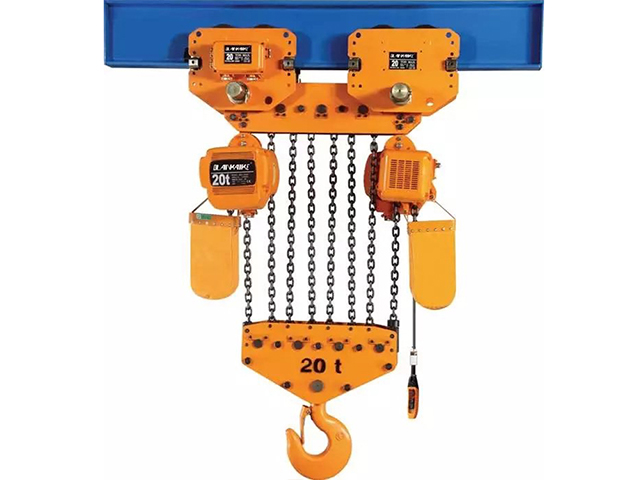 electric chain hoist